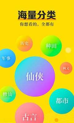 hth官网下载app